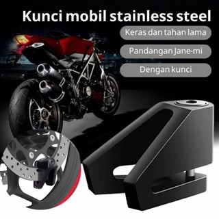 Disc Lock Alarm Anti-Theft Lock Motorcycle Black Disc Alarm Padlock