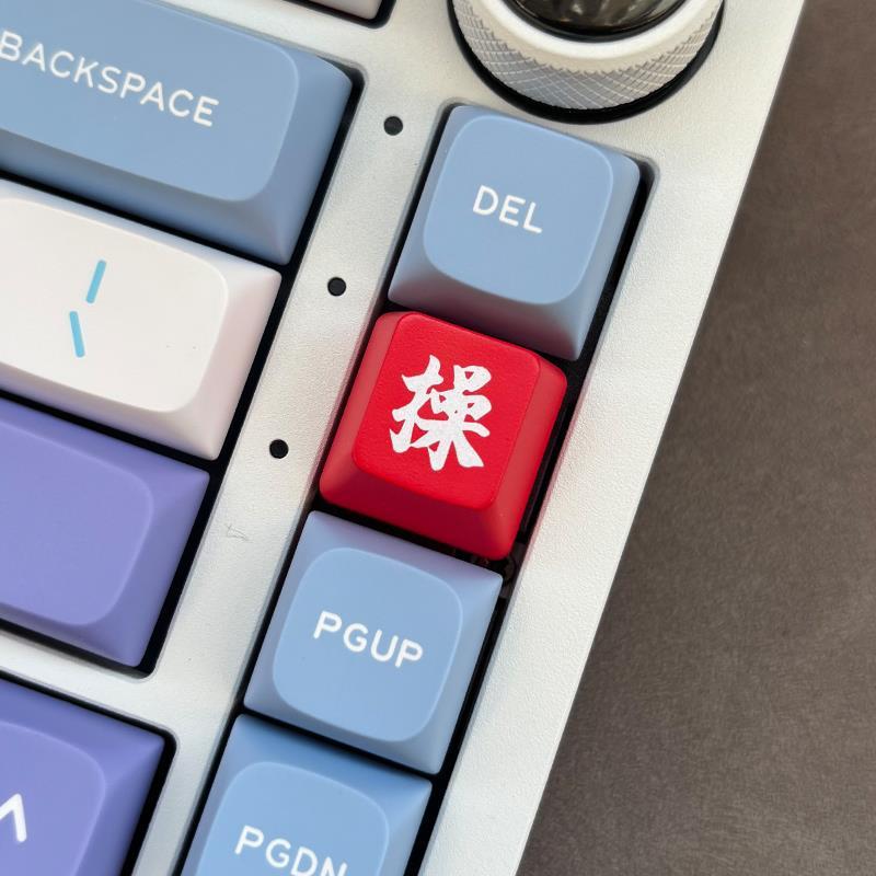 keycap keycap ใส < Fuck Unique Light Translucent esc Keycap f Zone สีแดงสีดํา R4 R3 R2 R1 oem Keycap