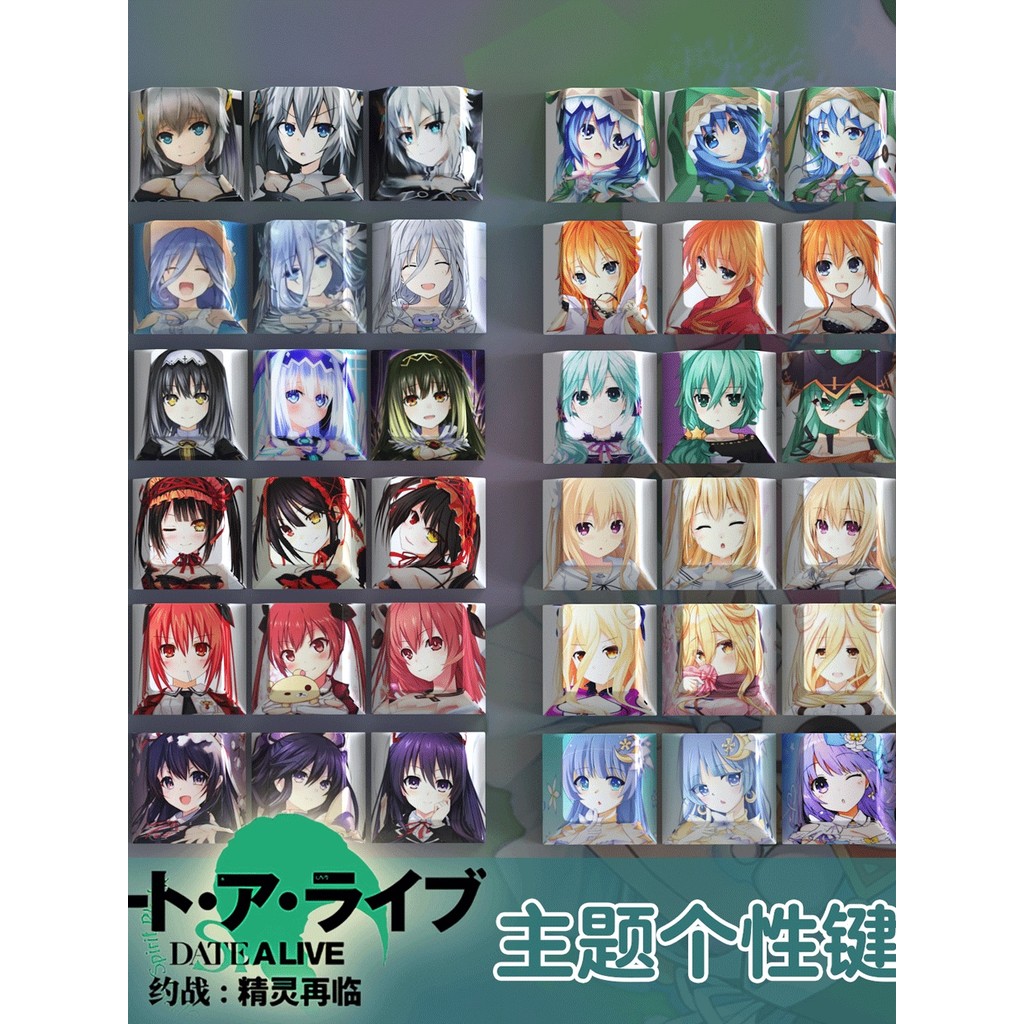 keycap ใส work egg keycaps R4 Dating Station Tokisaki Crazy Three Faces Sublimation Two-Dimensional 