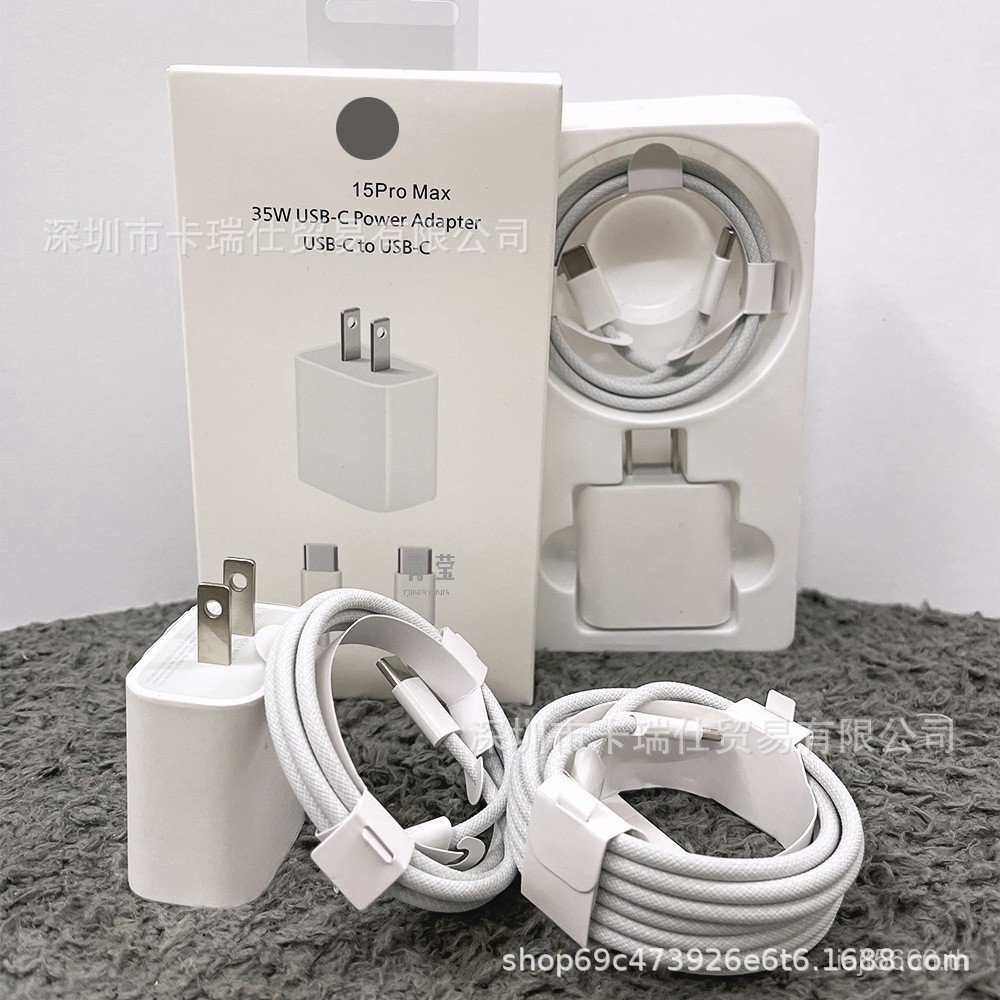 Pd Dual-Wire Port Fast Charge Charger 15 Fast us Gauge Braided 35wtype-c เหมาะสําหรับ Charger TH8Q