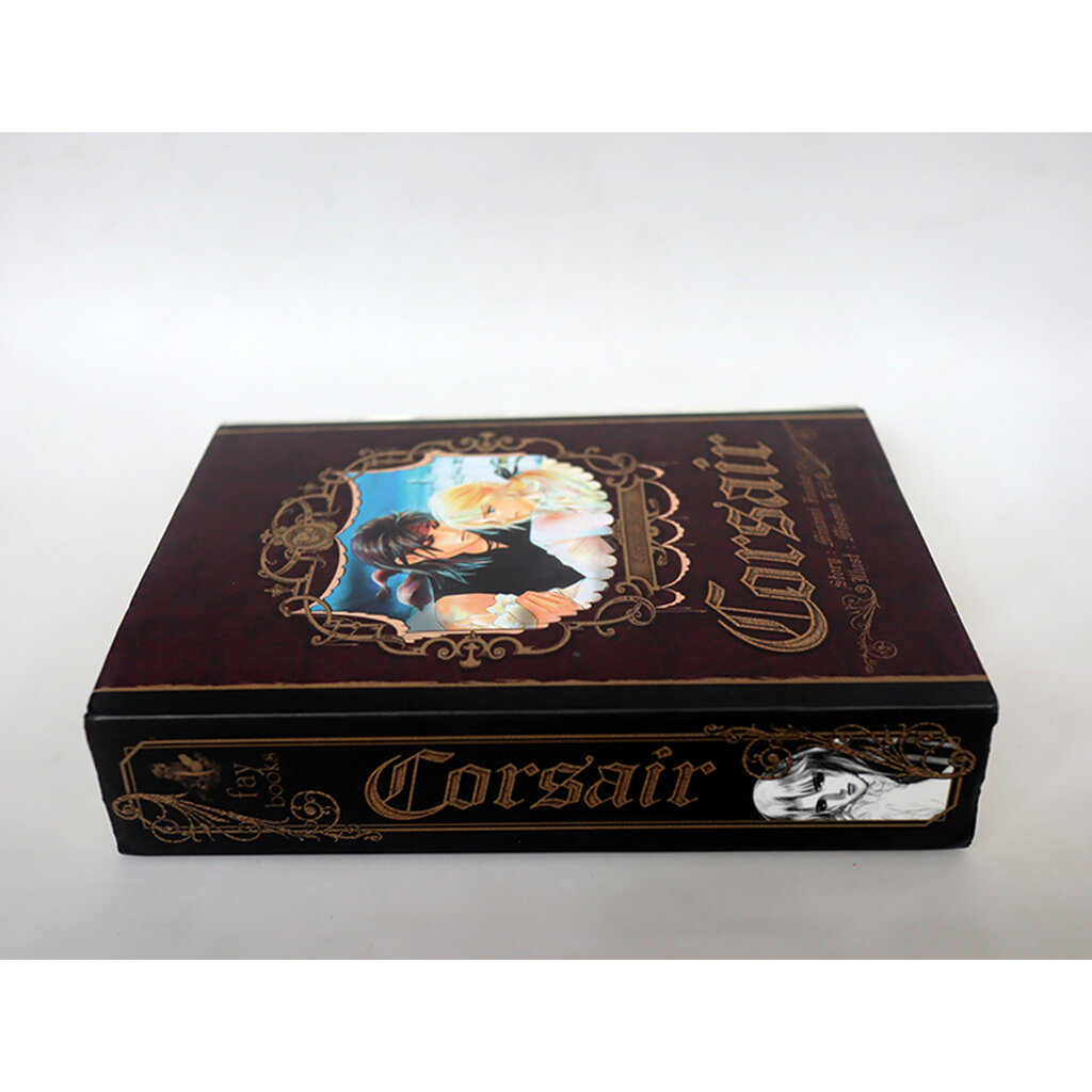 Cosair เพลิงรักโจรสลัด ( เล่ม 1-2 + เล่มพิเศษ ) **มือสอง**