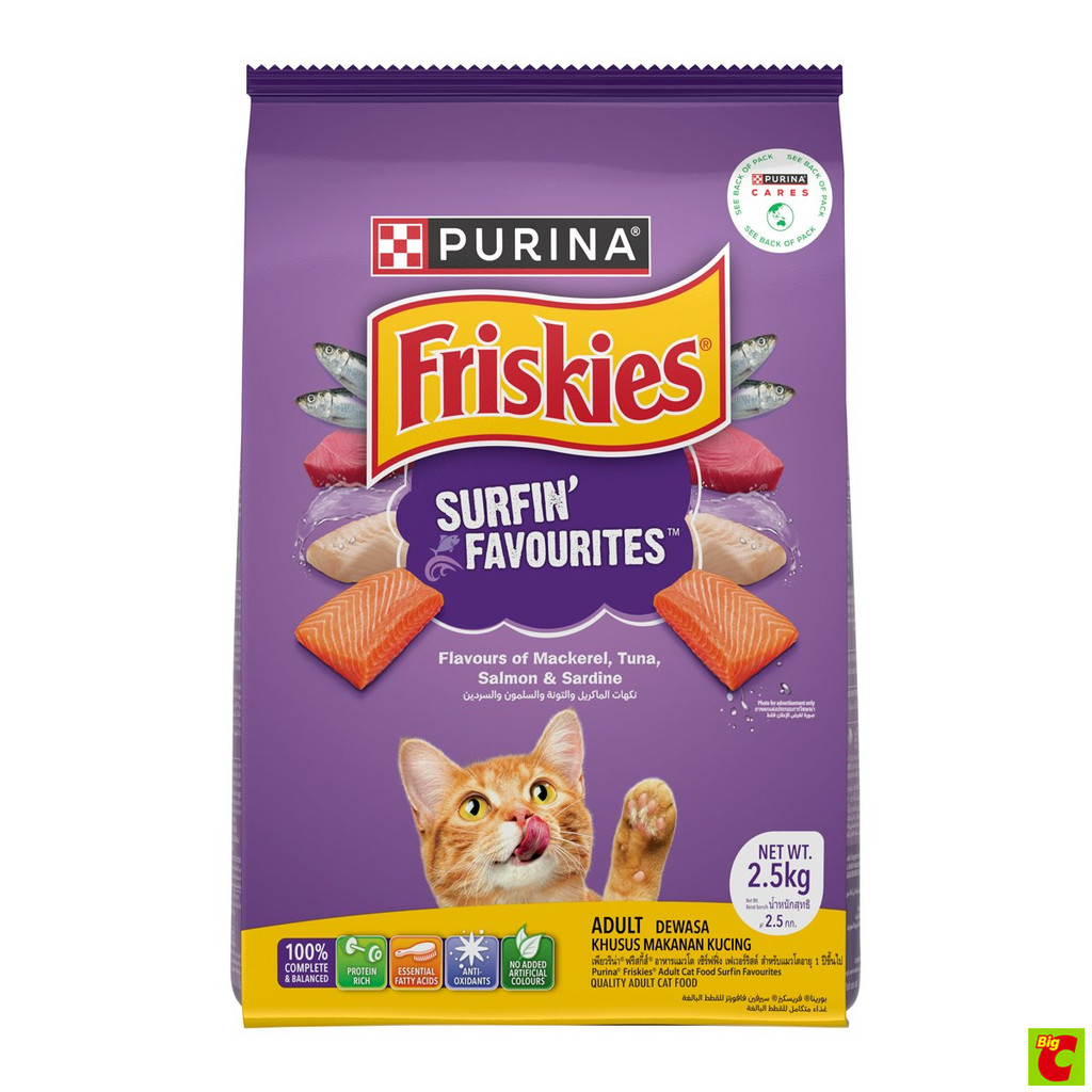 ฟริสกี้ส์ อาหารแมวชนิดเม็ด รสรวมมิตรปลาทะเล 2.5 กก.