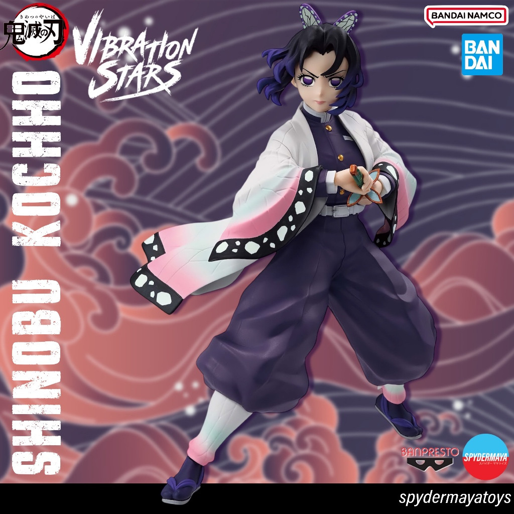 🎈   (PRE-ORDER) Shinobu Kocho Vibration Stars figure - Kimetsu no Yaiba - Banpresto