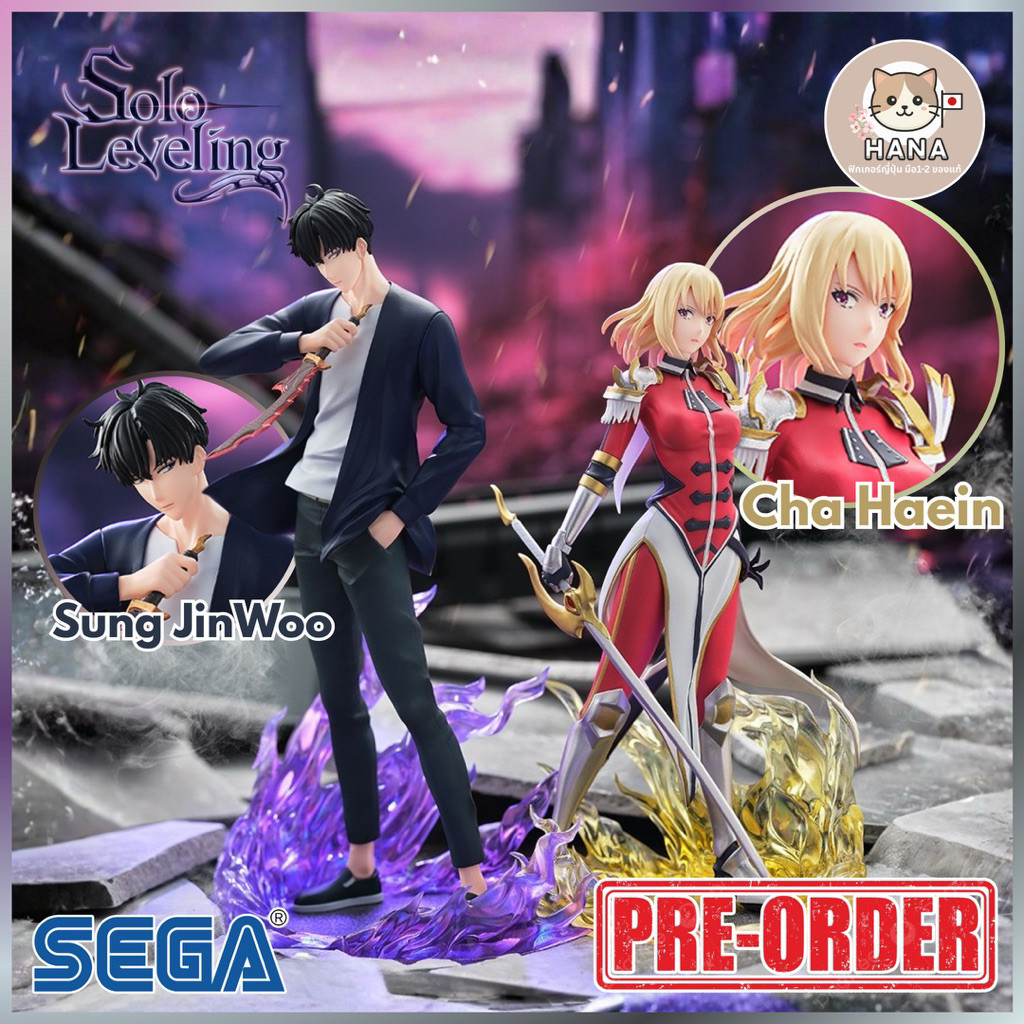 🎈   (PRE-ORDER)[Pre-Order] Sung Jin Woo & Cha Hae In - Xross Link SEGA - Solo Leveling Sung Jin Woo 