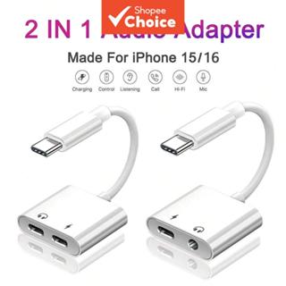 อะแดปเตอร์แปลงพอร์ต USB-C เป็นช่องเสียบหูฟัง 3.5 มม. และรองร…