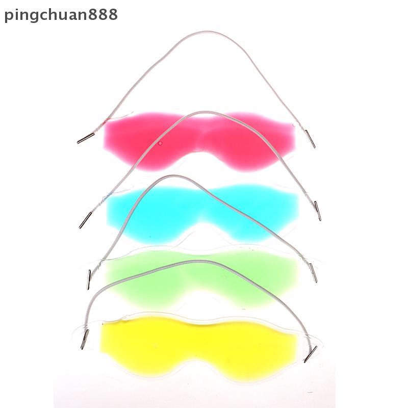 Pingchuan888 1 ชิ้นเจล Eye Mask เย็น Pa ความร้อนอุ่นน้ําแข็ง Sleeping Tyred Mask Eye Care Nice