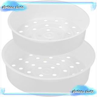 ตะแกรงนึ่ง ผิดปกติ,หม้อนึ่งหม้อหุงข้าวไฟฟ้าอเนกประสงค์อเนกปร…