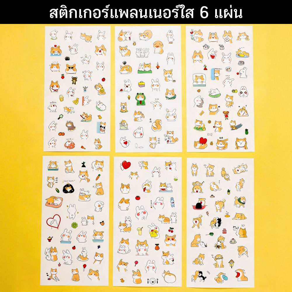 ของแถมฟรี สติกเกอร์ ส่งฟรี! สติกเกอร์การ์ตูน 1 ซอง มี 6 แผ่น