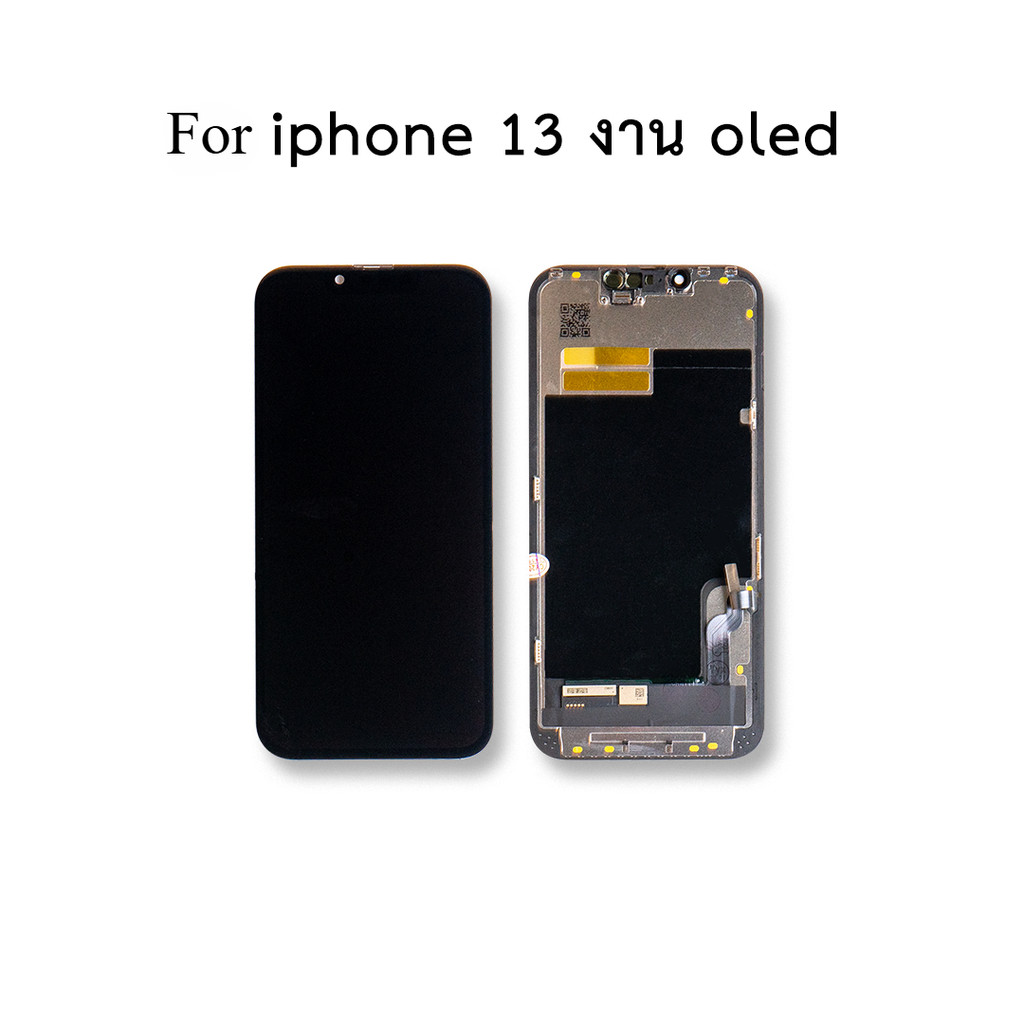หน้าจอสำหรับ อะไหล่ ip 13 (งาน OLED) จอip13 หน้าจอip13 จอไอโฟน13 จอมือถือ  อะไหล่หน้าจอ มีประกัน