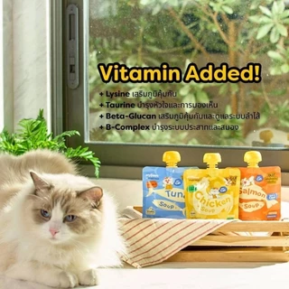 My Paws - Soup for Pets ซุปสำหรับสัตว์เลี้ยง ซุปแมว ซุปสุนัข ไม่เติมเกลือ พร้อมเสริมวิตามิน กระตุ้นการทานน้ำ 100ml