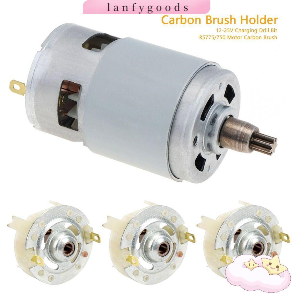LANFYGOODS ที่ใส่แปรงคาร์บอน อุปกรณ์เสริม มอเตอร์ไฟฟ้าลิเธียมพลาสติก 2 รูปแบบ RS775 12-25V สว่านชาร์