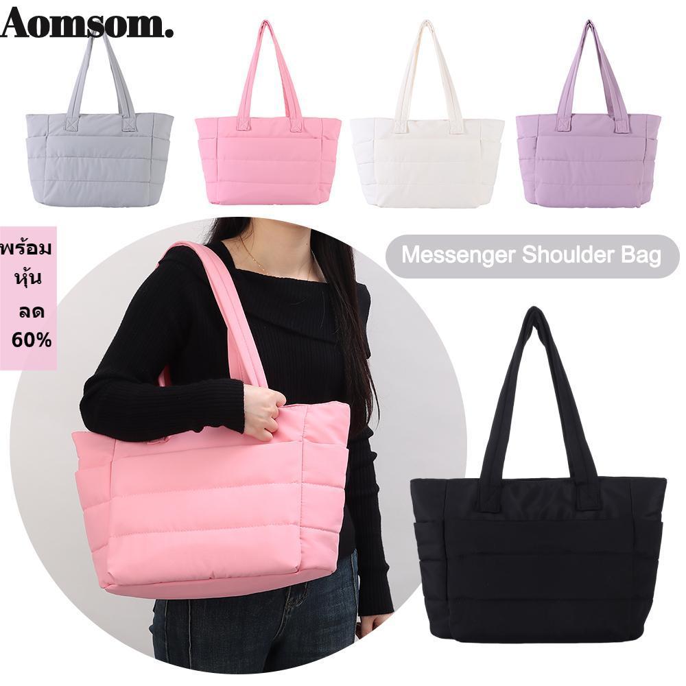 Aomsom กระเป๋าโท้ทผู้หญิง หลายช่อง ความจุขนาดใหญ่ กระเป๋าสะพาย Messenger สำหรับเดินทาง ทำงาน ชายหาด ฟิตเนส สะพายไหล่ สไตล์ลำลอง อเนกประสงค์แฟชั่น