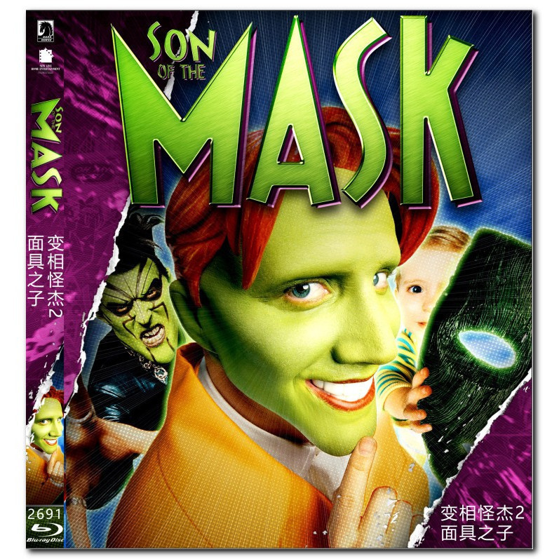 [ภาษาอังกฤษ][คลังสินค้าพร้อม] Blu-ray HD Movie 4K UHD 1080P The Mask(4K)