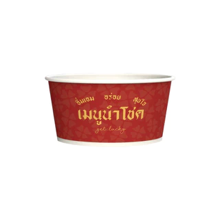 [ยกลัง] ถ้วยกระดาษใส่อาหาร ถ้วยก๋วยเตี๋ยว ชามอาหาร ขนาด 750 มล. ลายนำโชค(คละลายในลัง)แบรนด์ Fest
