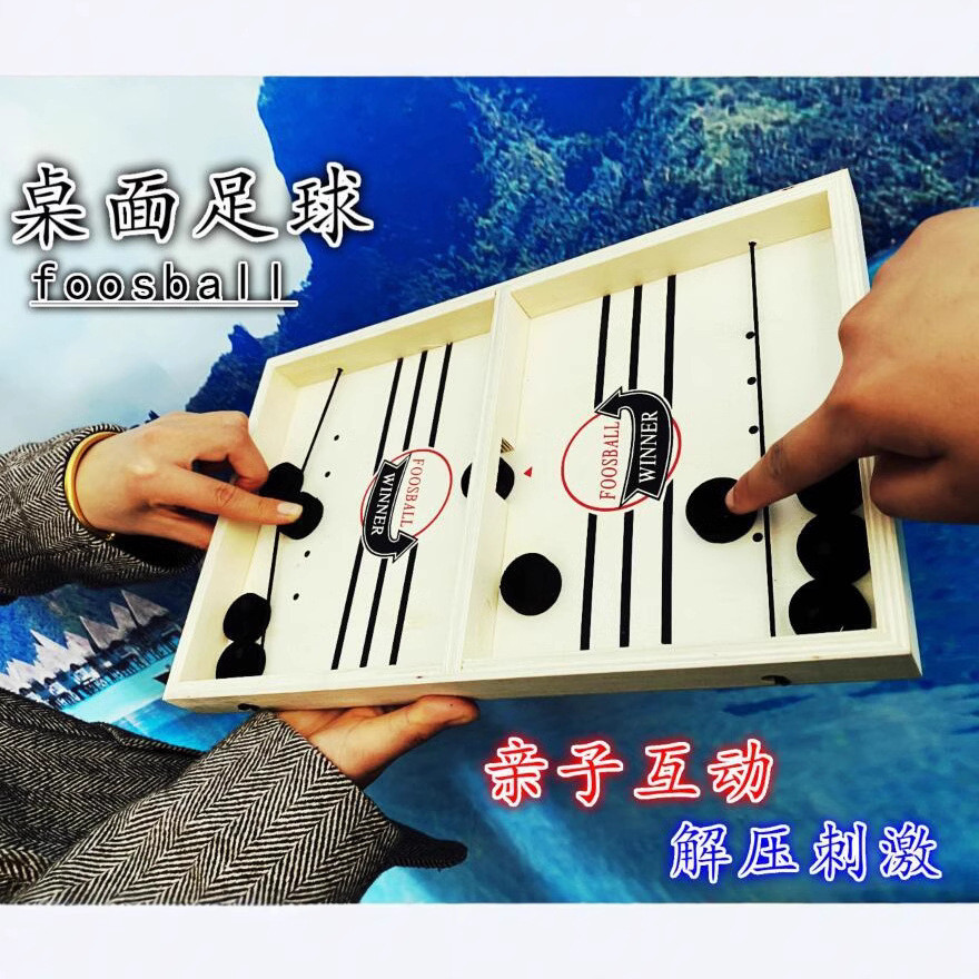 เล่นหมากรุกกันชนหมากรุกหนังสติ๊กหมากรุกพ่อแม่และลูกหมากรุกโต้ตอบชนหมากรุกเล่น Rulian