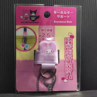 🎀 พวงกุญแจ คุโรมิ มายเมโลดี้ Sanrio ที่แขวนห้อยกระเป๋า Keychain Belt ครบรอบ 50 ปี ของแท้ญี่ปุ่น