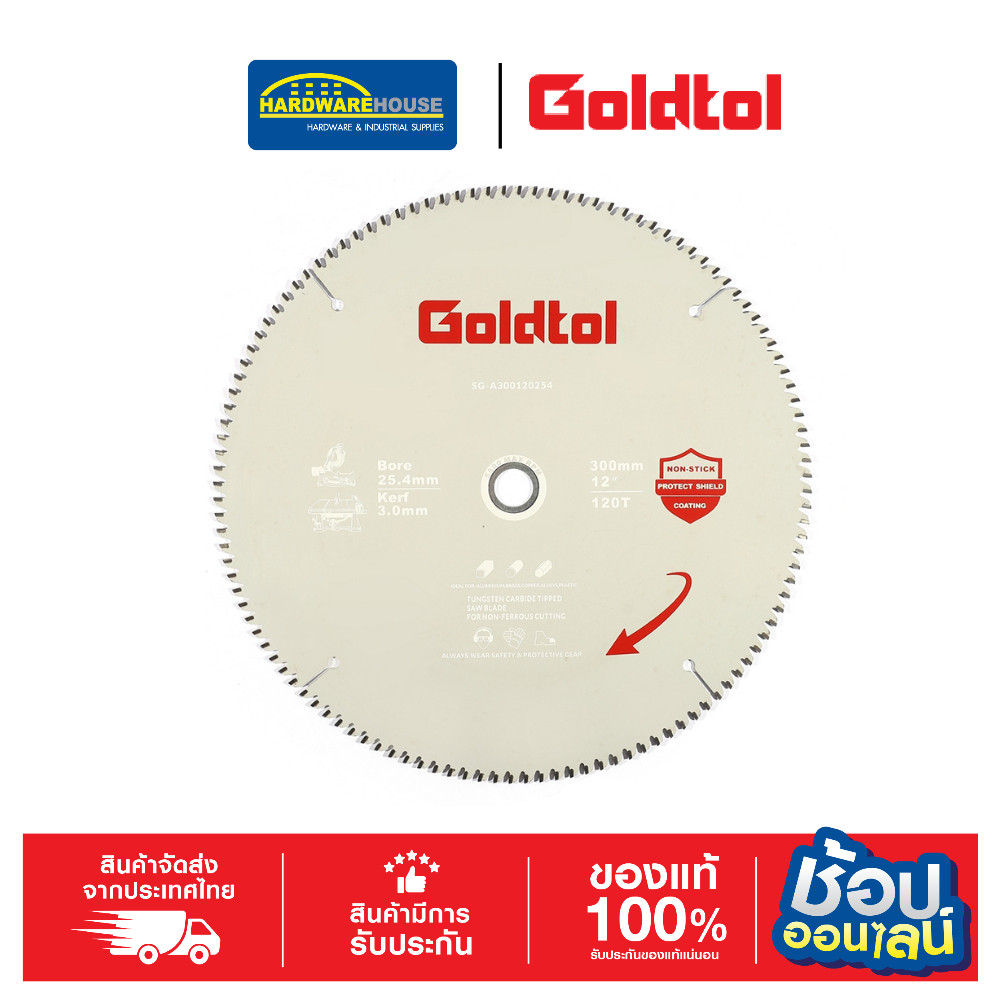 GOLDTOL ใบเลื่อยวงเดือน 4" 7" 9" 10" 24T/30T/40T/60T ตัดไม้เรียบ คมกริบ แข็งแรง ทนทาน