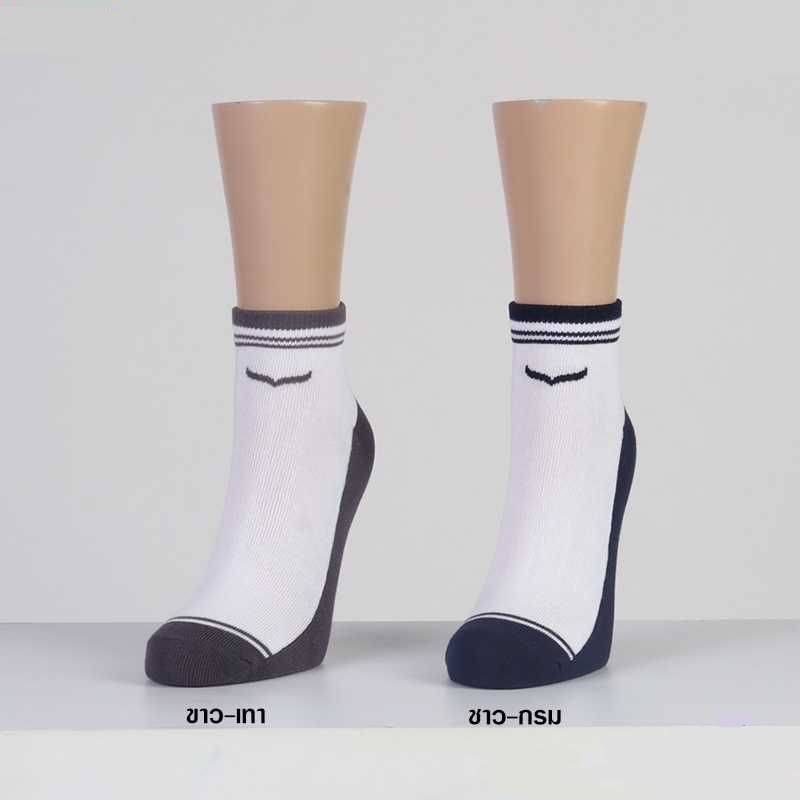 GRAND SPORT ถุงเท้าข้อตาตุ่มแต่งสีฝ่าเท้า รหัส : 025397