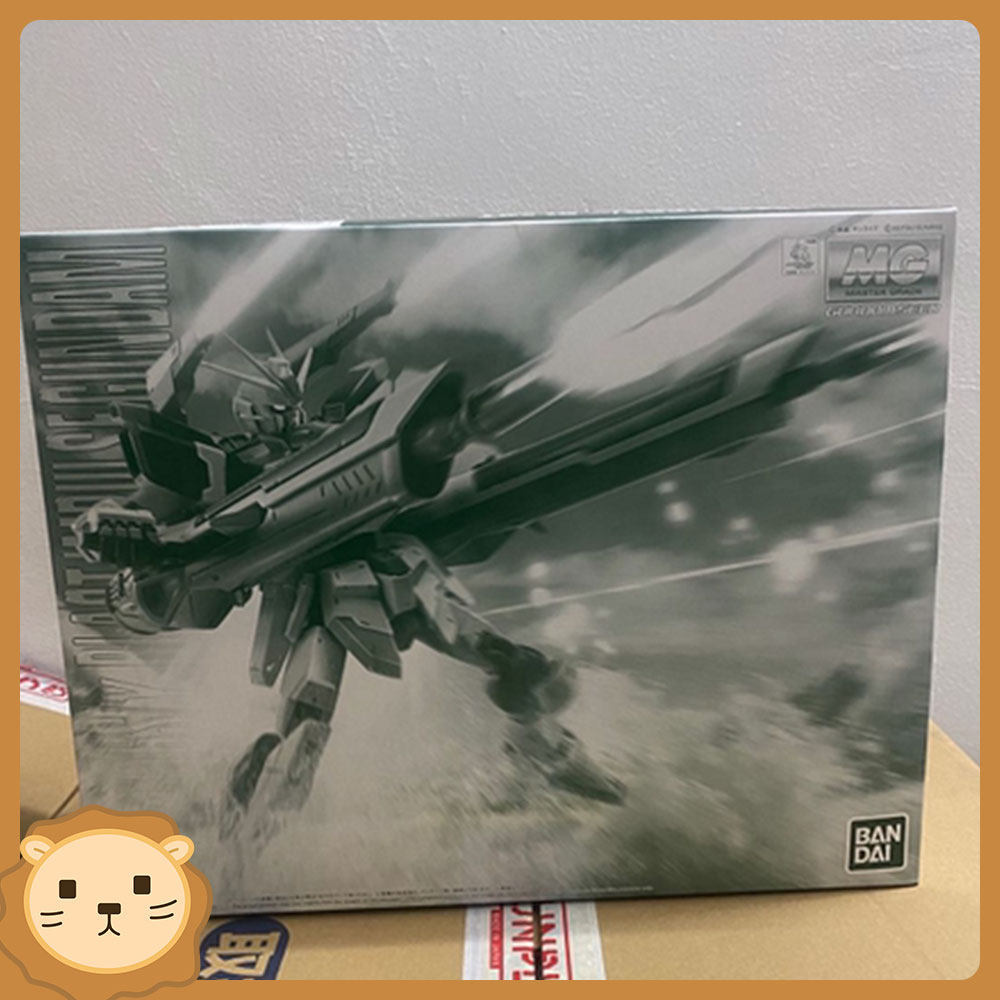 Bandai MG 1/100 Bombing Type Pulse Gun Assembly Pulse Gun Gun Gun Pulse Gun Pulse Assembly Model พร้