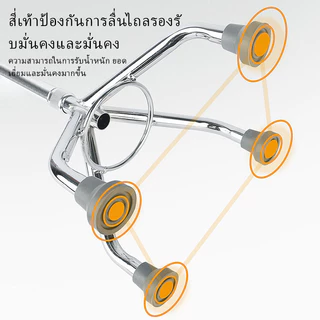 ไม้เท้าอลูมิเนียมสี่ขา ไม้เท้าสี่ขาสำหรับผู้สูงอายุ ป้องกันการลื่นไม้สี่มุม ไม้เท้าสามขา ไม้เท้าปรับระดับความสูงได้