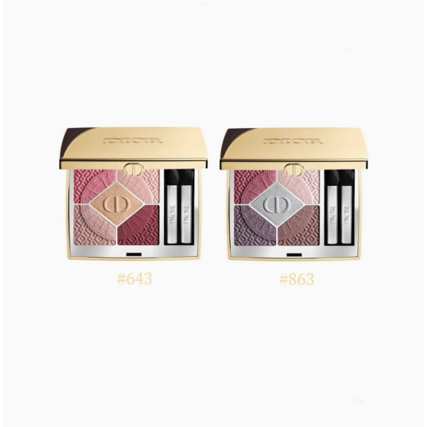 Dior gold highlight eye shadow disk 643 8353