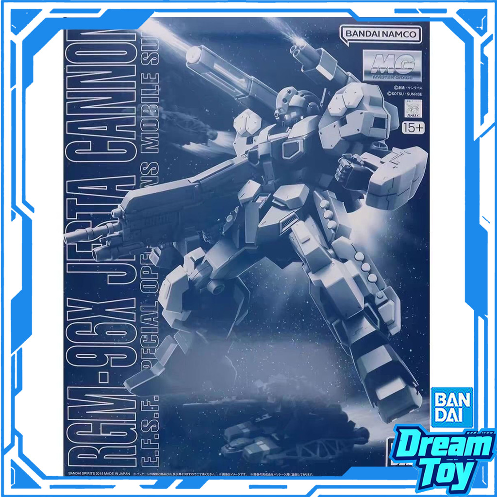 Bandai MG RGM-96X Jesta Cannon | โมบิลสูทกันดั้มยูนิคอร์น | เอฟ.ส.ฟ ชุดโมเดลพลาสติกเกราะหนักพิเศษ