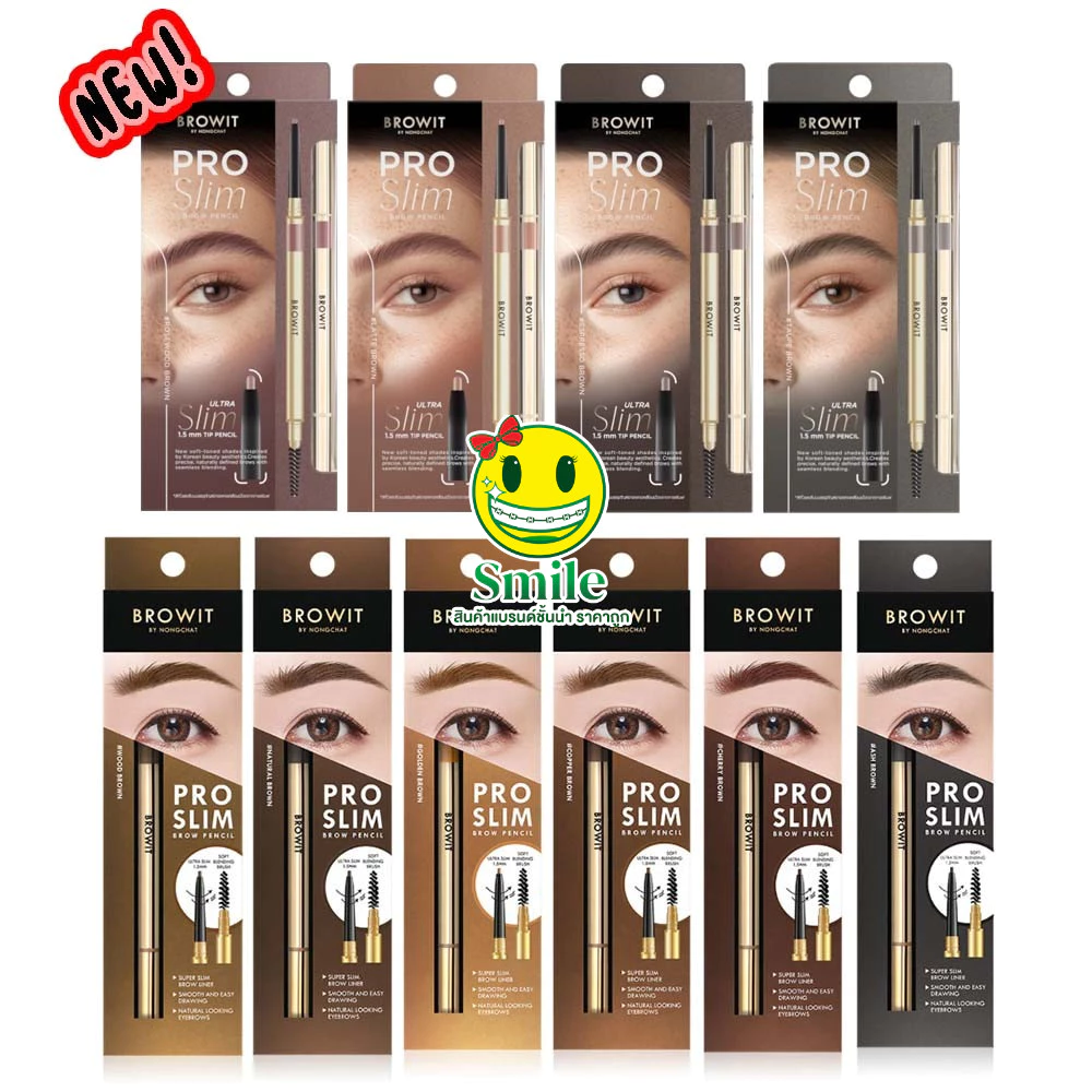 ซื้อ 1 บาท ลูกค้าใหม่ ดินสอเขียนคิ้ว Pro Slim Browit by NongChat Pro Slim Brow Pencil 0.06g บราวอิท บาย น้องฉัตร