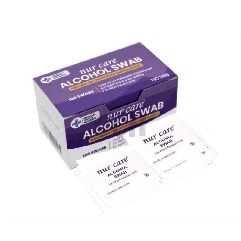 แผ่นทำความสะอาด Isopropyl Alcohol 70% ( 100ชิ้น ) เกรดการแพทย์ ทำความสะอาดผิวก่อนเจาะเลือด ทำความสะอาดสิ่งของทั่วไป