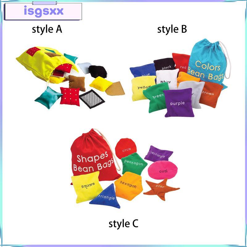[isgsxx] Cognitive Beanbag Game Geometric Bean Bags Kids Throwing Cornhole Bean Bags