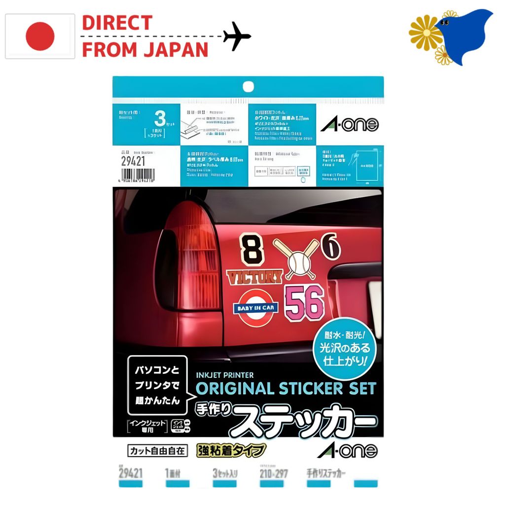 A-ONE 29421 DIY Sticker Paper A4 Glossy Strong Adhesive for Inkjet Printer (3 sheet) | Waterproof & 