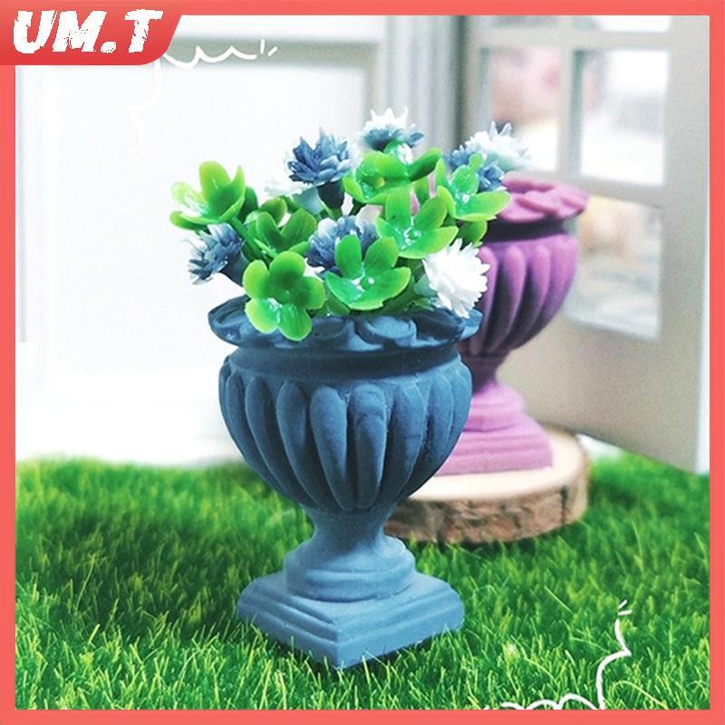UM.T 1:12 Dollhouse Miniature กระถางดอกไม้คอลัมน์โรมันมินิดอกไม้คอลัมน์ดอกไม้หม้อสวนกลางแจ้งกระถางต้