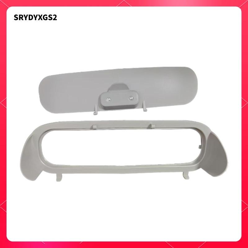 [Srydyxgs2] Self Cleaning Cat Litter Box Cover Part อุปกรณ์สําหรับสัตว์เลี้ยงอุปกรณ์ฝาปิดเปลี่ยนสิ่ง