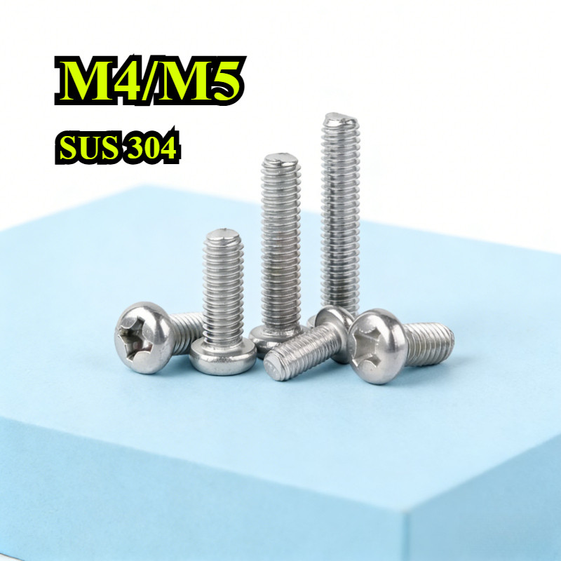 【ZQ-R1】สกรู น็อต JP น็อต สกรู หัวกลม หัวแพน แฉก P+ สแตนเลส 304 เกลียวมิล หยาบ  M4/M5