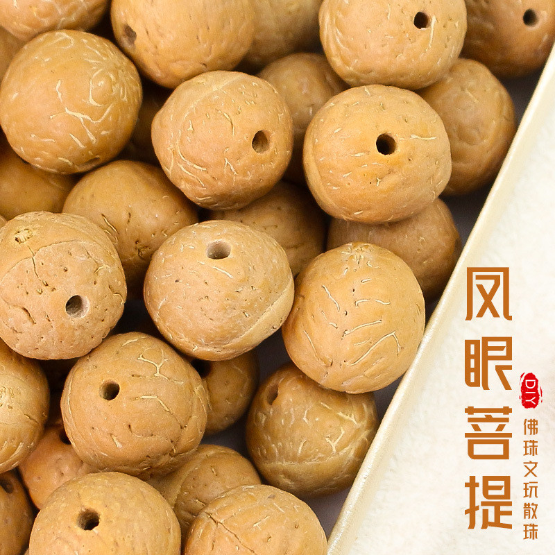 เนปาล Rudraksha ลูกปัดธรรมชาติ Original Seed ศาสนาสวดมนต์ Mala DIY สร้อยข้อมืออุปกรณ์เสริมสําหรับผู้