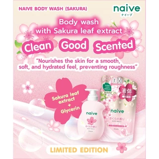 MORITOMO Official - NAIVE Body Wash (Sakura) Refill 360 ml / ครีมอาบน้ำทำความสะอาดผิวกาย กลิ่นซากุระ ถุงเติม