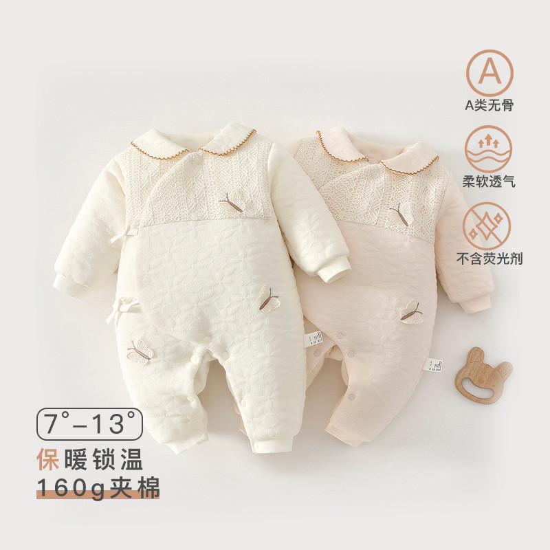 เสื้อผ้าเด็กฤดูหนาว 160g ผ้าฝ้ายหนาเด็ก Onesie Class a ไม่มีกระดูกทารกแรกเกิดผีเสื้อเสื้อผ้า Anyang 