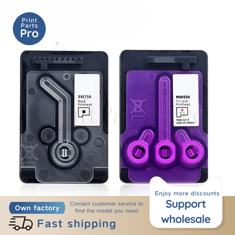 HP หัวพิมพ์ใหม่ GT53 สมาร์ทถัง 500 510 515 519 530 600 610 615 670 X4E75A M0H50A เครื่องพิมพ์หัวพิมพ