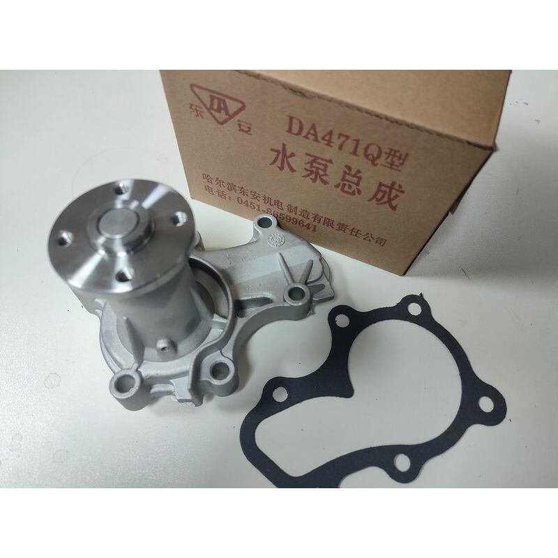 ปั๊มน้ำแท้ Mitsubishi เครื่อง 4G13 / 4G15 / 4G15S / 4G18 / 4G18S