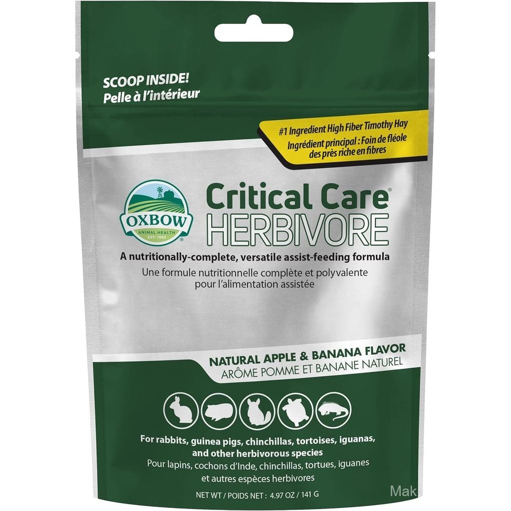 Oxbow Critical Care Herbivore อาหารหนูตะเภาฉุกเฉิน อาหารกระต่ายสําหรับการกู้คืน รสกล้วยแอปเปิ้ลธรรมช
