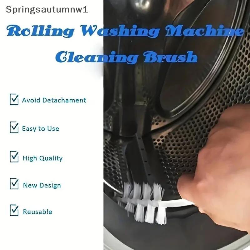 SPR แปรงทําความสะอาดเครื่องซักผ้าฝาหน้า, แปรงด้ามยาวสําหรับทําความสะอาดกลองด้านในและรอยแยก, แปรงทําค