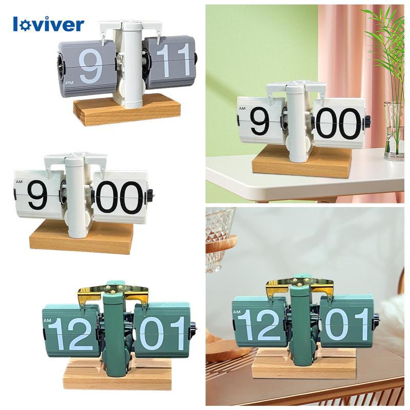 [Loviver] Flip Desk Clock Retro Digital Auto Flip Clock หน้าอัตโนมัติเปลี่ยนตารางนาฬิกา