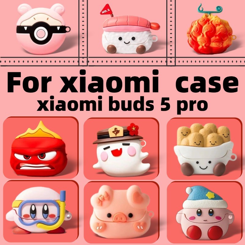 สําหรับ Xiaomi Buds 5 Pro กันกระแทกหูฟังฝาครอบ Xiaomi Buds 5 Pro ฝาครอบซิลิโคนกันกระแทก