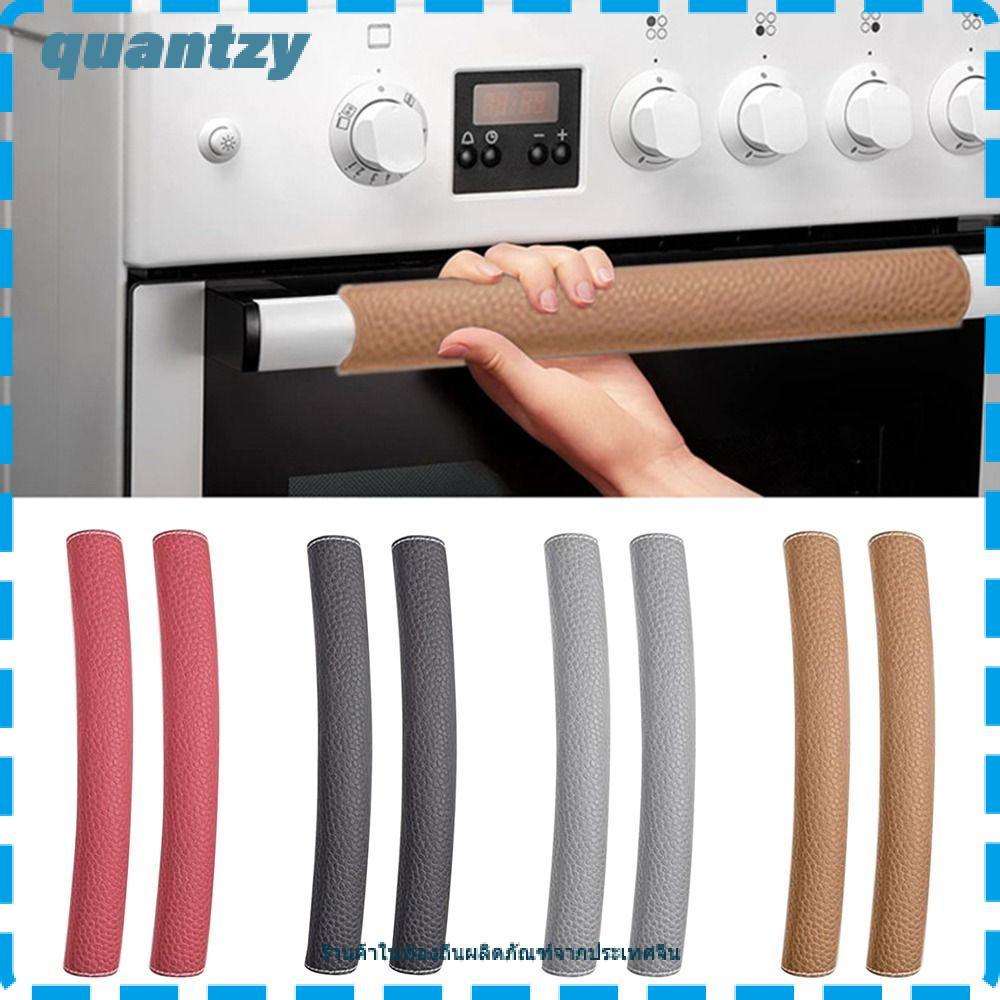QUANTZY ฝาครอบมือจับประตูตู้เย็น, หนัง PU ปรับฝาครอบมือจับประตูตู้เย็น, อุปกรณ์ป้องกันเครื่องใช้ในครัวสะอาดป้องกันเข็มขัดนิรภัยรถยนต์ครอบคลุมในครัวเรือน