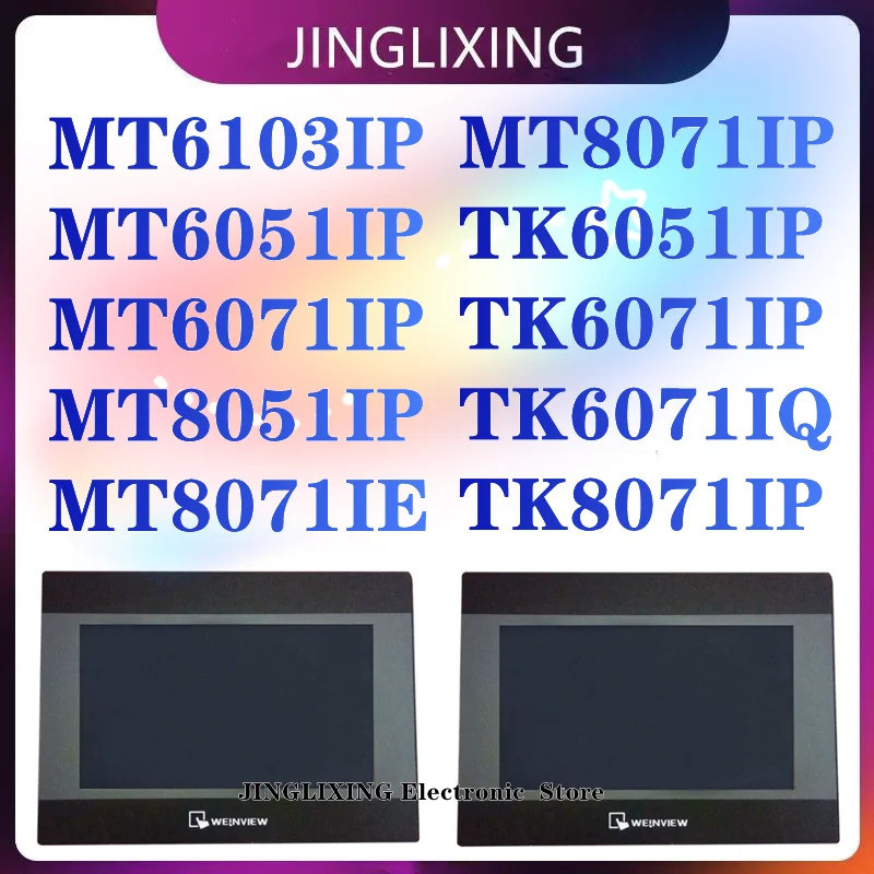 1 ชิ้น/ล็อตใหม่ Original HMI แผงสัมผัส MT6103IP MT6051IP MT6071IP MT8051IP MT8071IE MT8071IP TK6051I