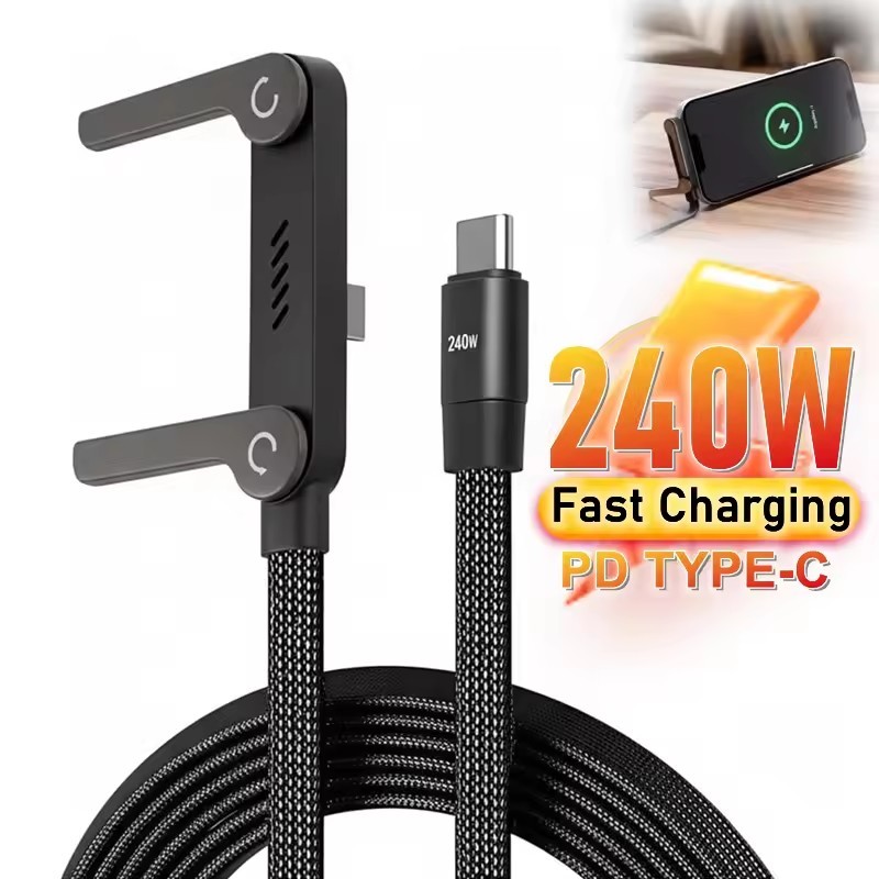สาย Type-C ถึง Type C 240W / สายเคเบิลข้อมูลการชาร์จอย่างรวดเร็ว / ที่วางโทรศัพท์ขาตั้งแบบพับได้ TypeC – โปรปัง