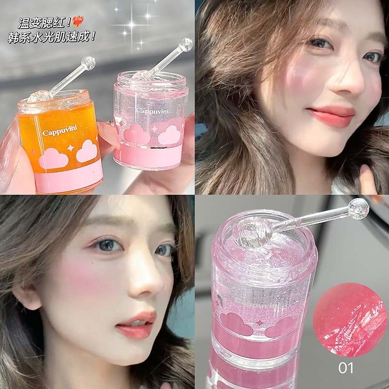 Preferred in-stock items#Cappuvini Cloudy Radiance Color-Changing Blush Gel shimmer Korean-style blu