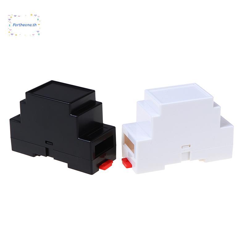 FOT กล่องอิเล็กทรอนิกส์พลาสติก Project Case DIN Rail PLC Junction Box 88x37x59mm TH