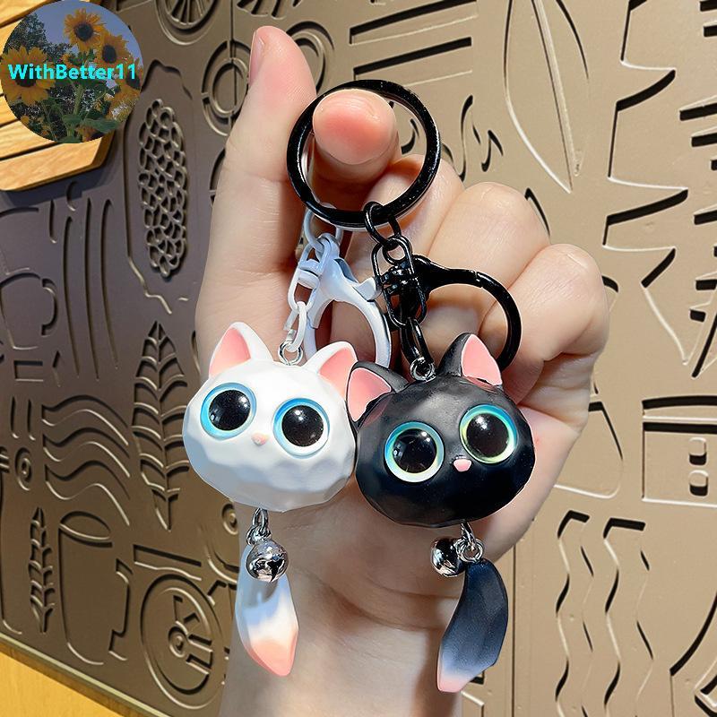 Better Creative การ์ตูน Big Eye Cat หัวพวงกุญแจ Unisex พวงกุญแจรถน่ารักประณีตแมวจี้ทนทาน Anti-los 3D พวงกุญแจ TH