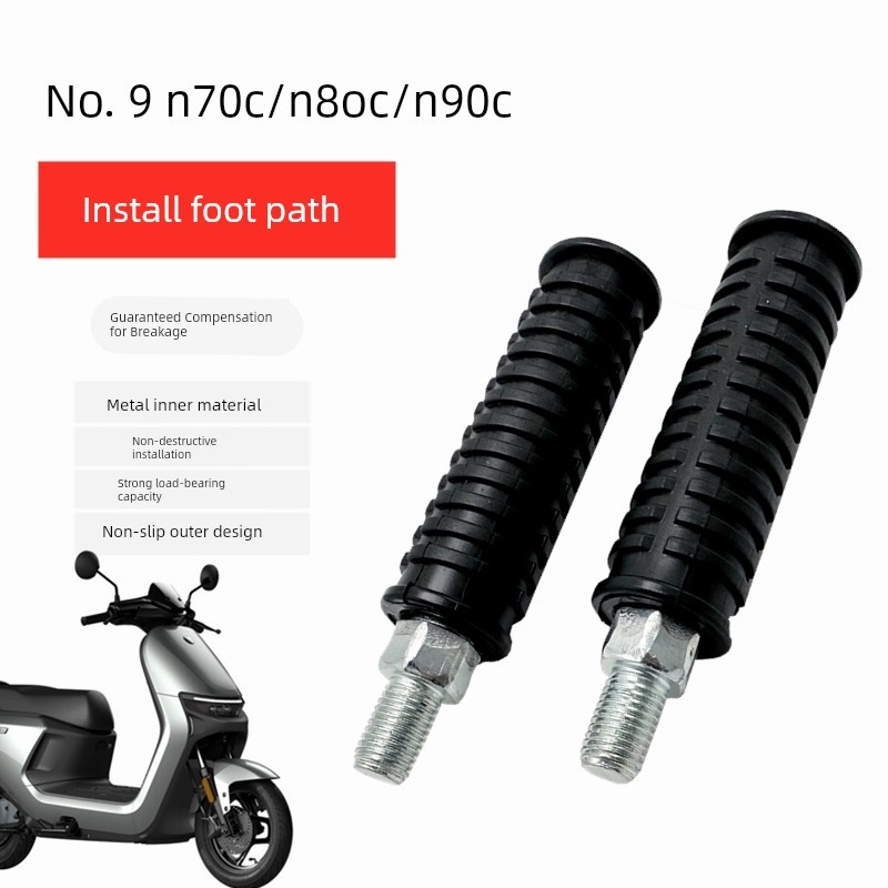 เหมาะสำหรับรถยนต์ไฟฟ้าหมายเลข9 n70c n80c n85c n90c n90 n100ดัดแปลงอลูมิเนียมอัลลอยด์ที่เหยียบเบาะหลั