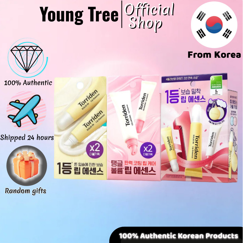 [Torriden] Solid In Lip Essence 11ml*3ea/Lips เคลือบยืดหยุ่น lip care สีชมพู 11ml*2ea/Solid Lip Esse